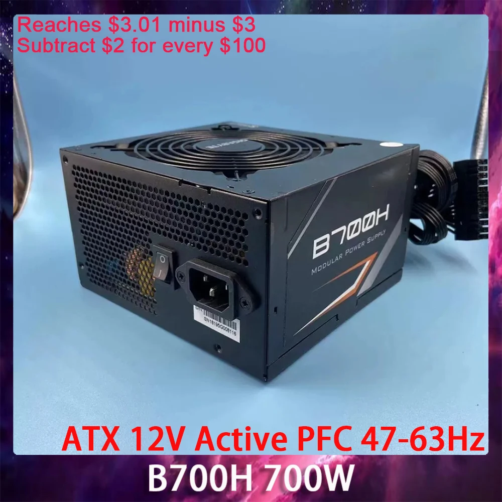 B700H 700W For Gigabyte Form Factor ATX 12V Active PFC 47-63Hz Power Supply