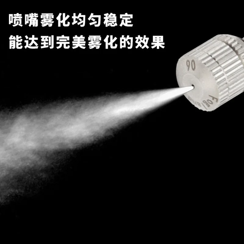 304 stainless steel atomizing nozzle low pressure spray, intelligent fryer oven control cooling and humidification atomization