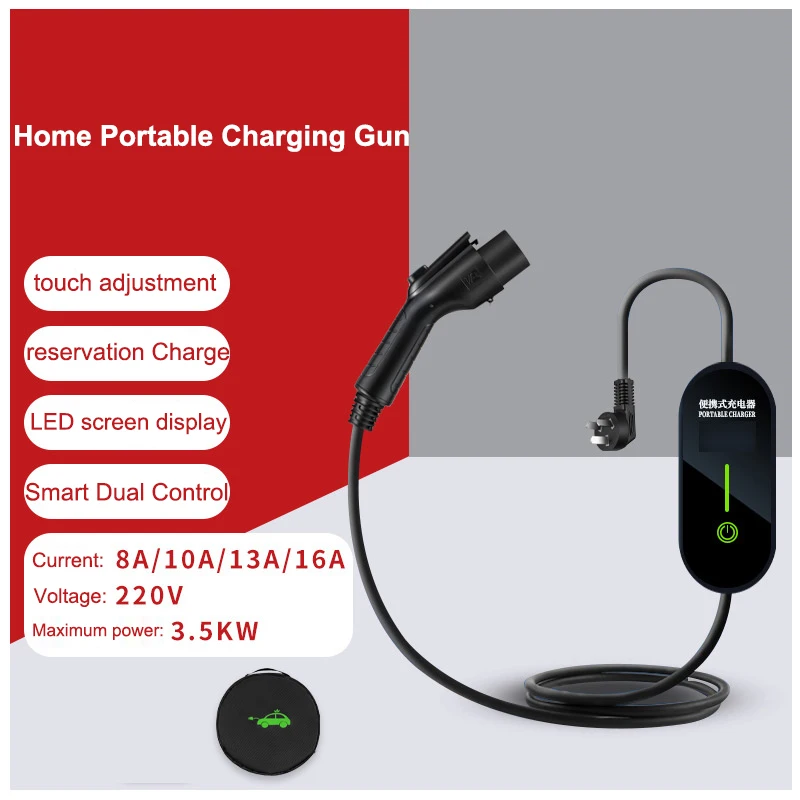 

New Energy Electric Vehicle Charger Portable 8A 10A 13A 16A 4-speed Switch Can Reserve Charging Free Grounding Car Charging Gun