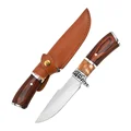 Knife with cover