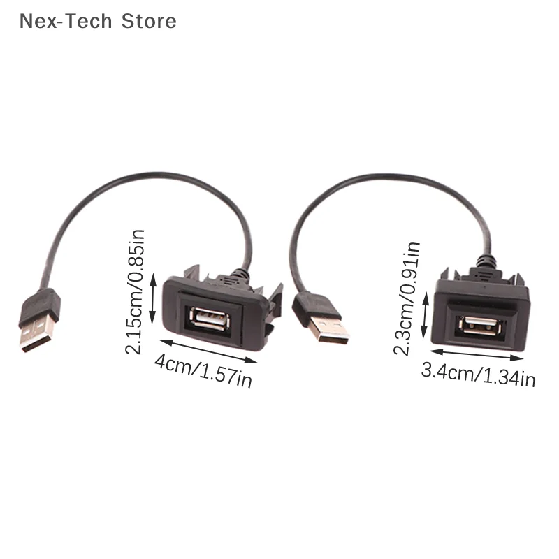 Extension Cable Ada… - image