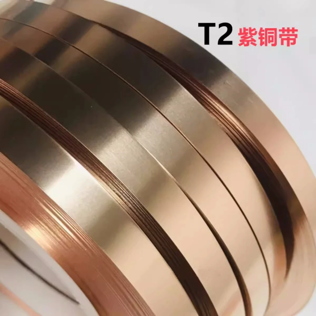 1M T2 Pure Copper Foil Strip 0.05-0.8mm Thick X 5-80mm Width Red Copper Narrow Sheet for Craft DIY