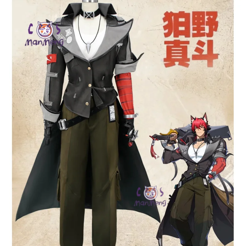 

Komano Manato Zenless Zone Zero Cosplay Costume Wig Uniform Ears Spook Shack Halloween Party for Women Men Girls Role Play Props