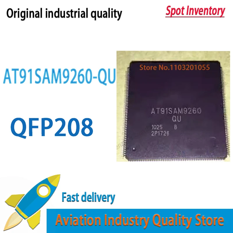 1~10PCS AT91SAM9260-QU AT91SAM9260 AT91SAM9260B-QU QFP208  Brand new in stock