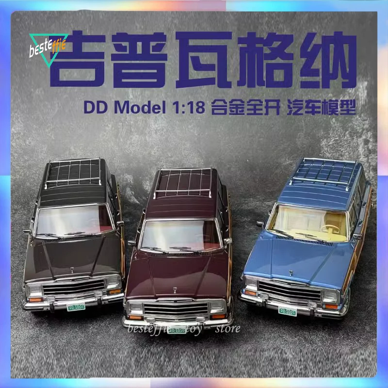 DD MODEL 1/18 Jep Wagoneer alloy car model classic Retro style cars model limited collection car model birthday gift for boy