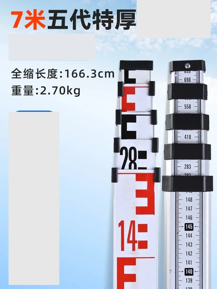 3M 5M 7M Aluminum Telescopic Leveling Staff, Graduated Elevation Rod for Surveying & Height Measurement