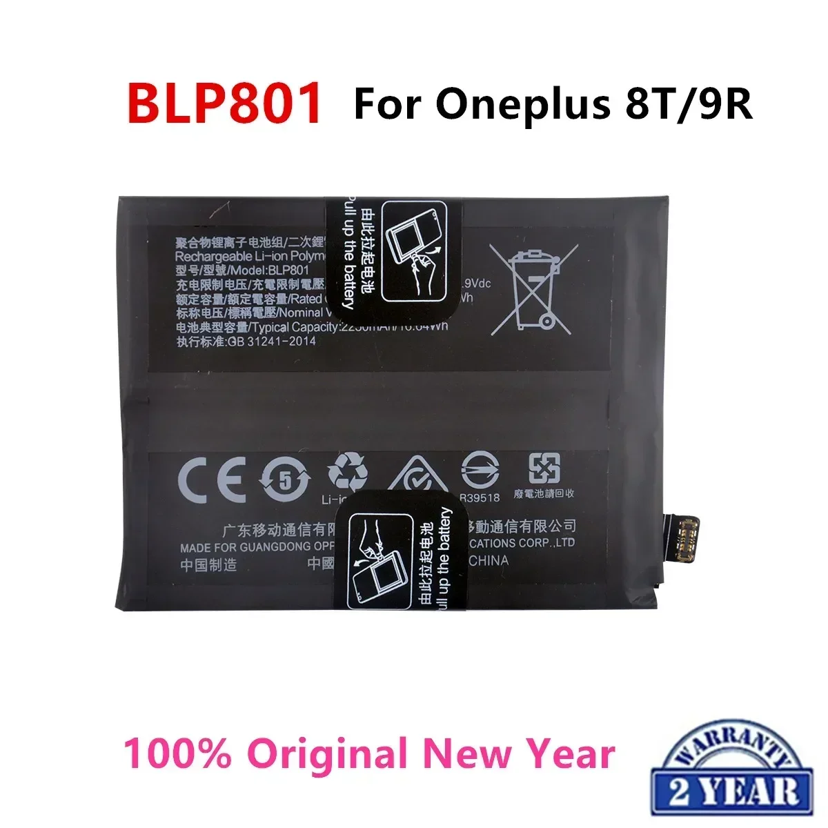 

100% Orginal BLP801 Replacement Battery For OPPO Oneplus 8T Oneplus 9R Genuine Latest Production Phone Batteries