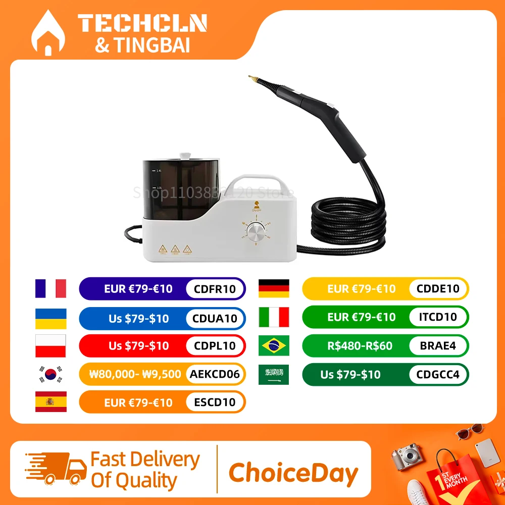 2600W Electric High Temperature and Pressure Steam Clean, 1.4L Large Capacity Water Tank, 6 - Speed Adjustable Pressure