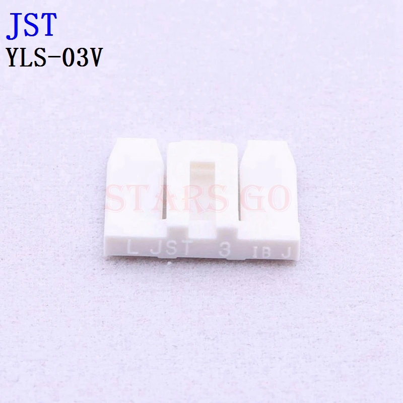 

10PCS/100PCS YLS-03V YLS-02V YLS-01V JST Connector