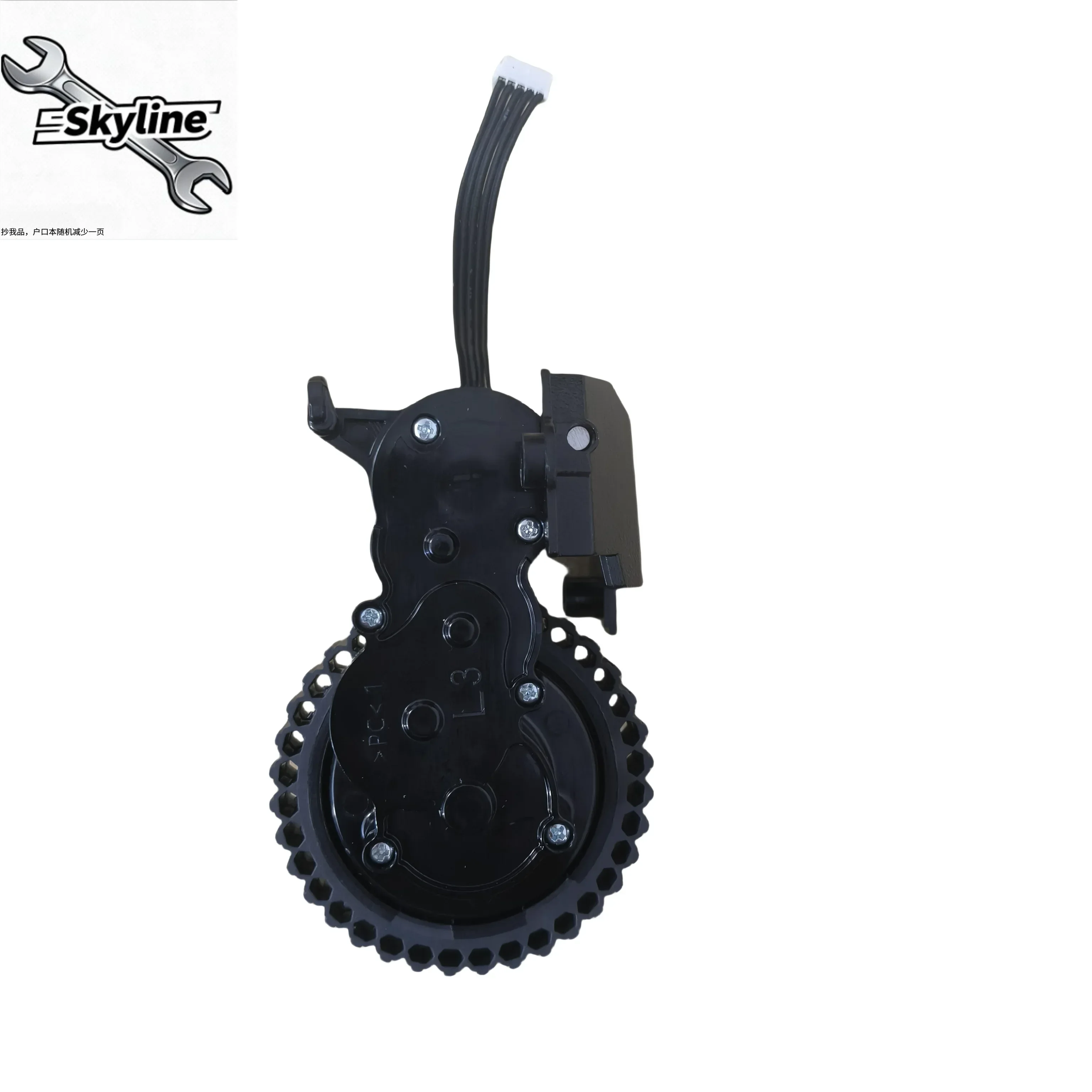 Vacuum Cleaner Wheel Inculde Motors Fit for GUTREND STYLE 200,GUTREND STYLE 220 AQUA Robot Vacuum Cleaner Parts Wheel Assembly