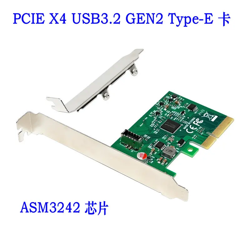 PCI-E X4 To USB 3.2 Gen2  20Gbps Type-E Expansion Card Network Adapter Card ASM3242 Chip