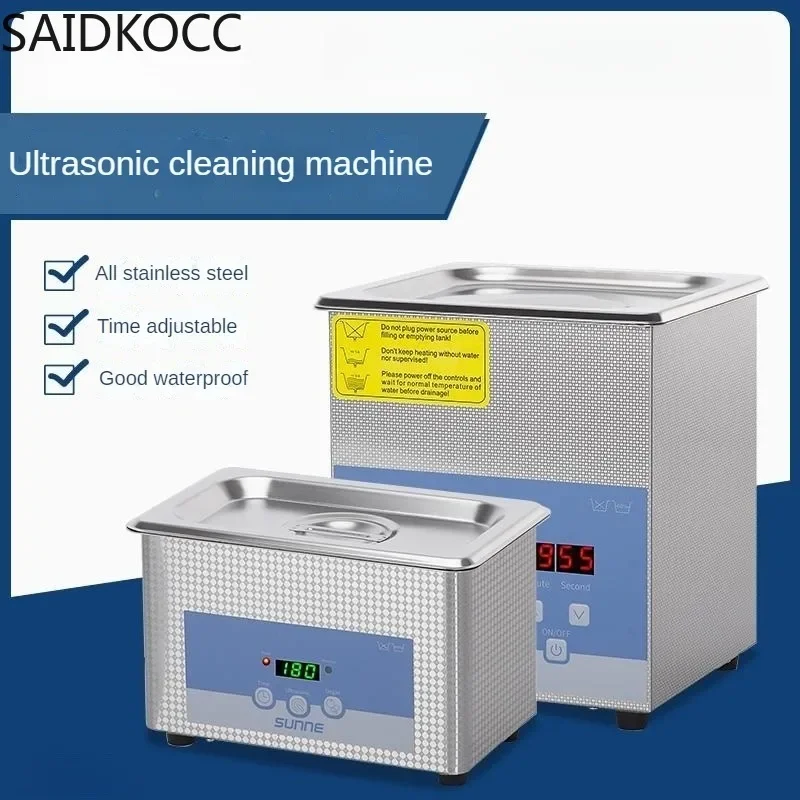 Lab stainless steel Ultrasonic cleaning time adjustable industrial large capacity glasses jewelry watch circuit board cleaner