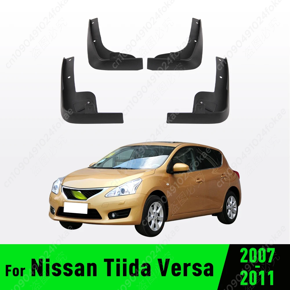 For Nissan Tiida Versa C11 2007 2008 2009 2010 2011 Fender Mudguard Mud Flaps Guard Splash Flap Mudguards Car Accessories