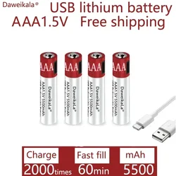 Large capacity 1.5V AAA 5500mah USB rechargeable lithium-ion battery for remote control of wireless mouse+cable