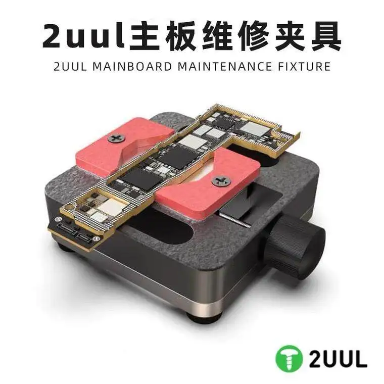 2UULmini PCBworkstation platform main board chip IC planting tin table high temperature resistantBGA mobile phone repair fixture