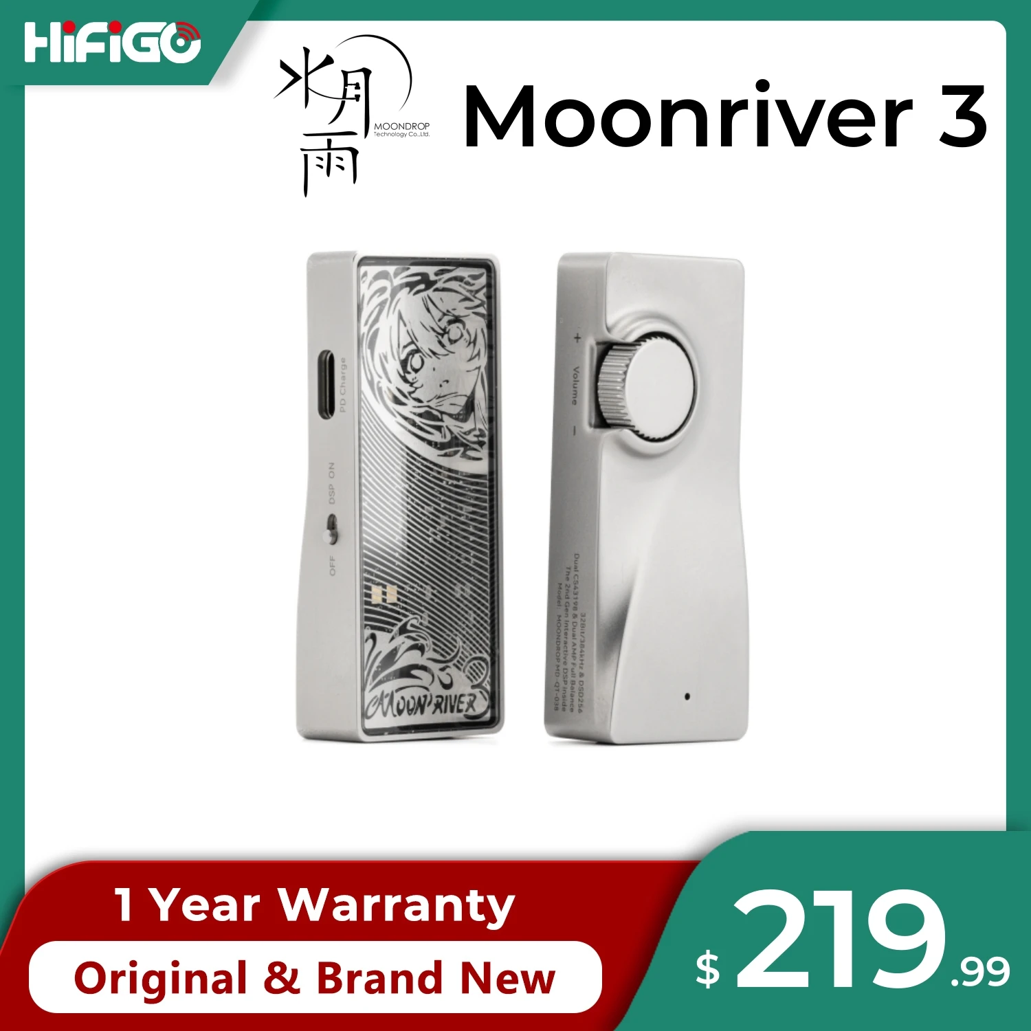 Moondrop Moonriver …