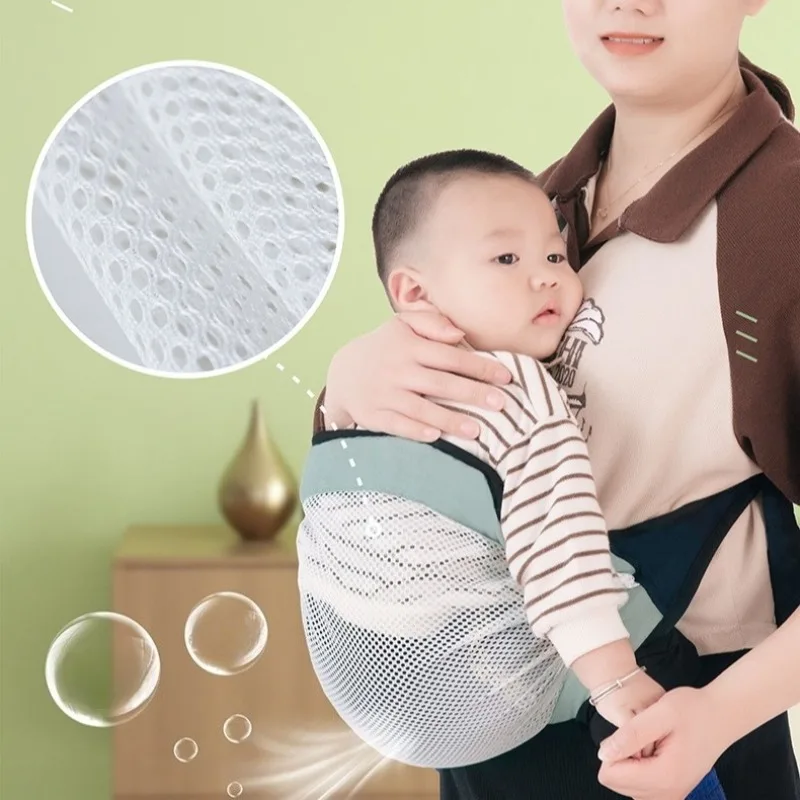 حمالة أطفال قابلة للتعديل، حمالة حلقية متعددة الوظائف للرضع لملحقات حاملة الأطفال الصغار، منشفة أطفال أمامية للحمل #2