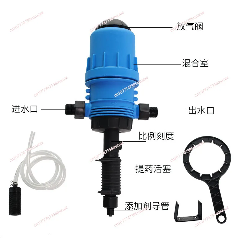 

Fertilizer Injector 0.4%-4% Automatic Hybrid Proportional Pump Chemical Liquid Doser Dispenser Dosing Pump for Garden Working