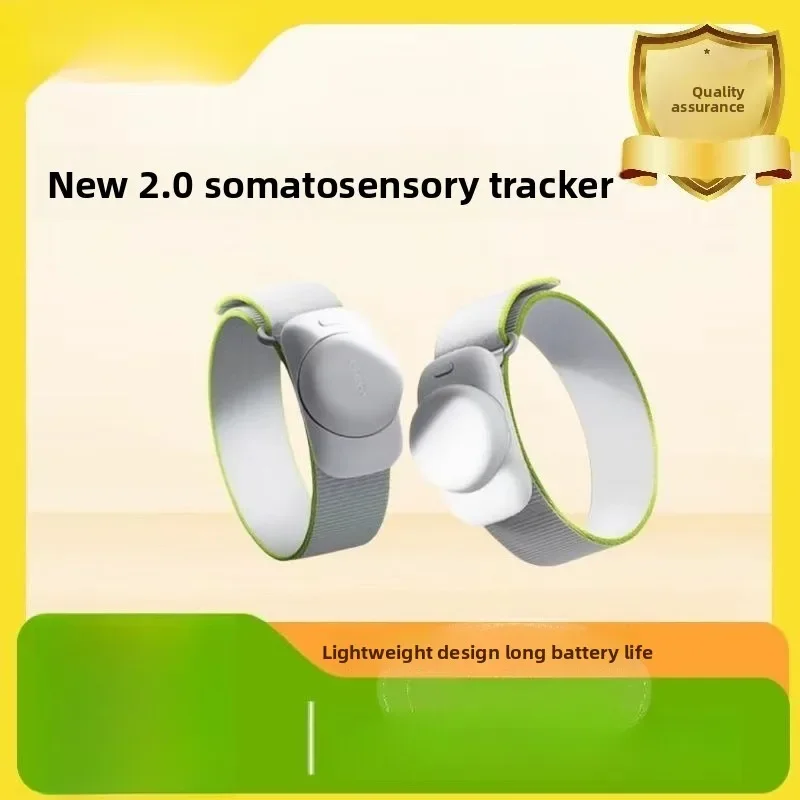 Compatible with all-in-one motion capture 2.0 highly compatible leg rings for long battery life