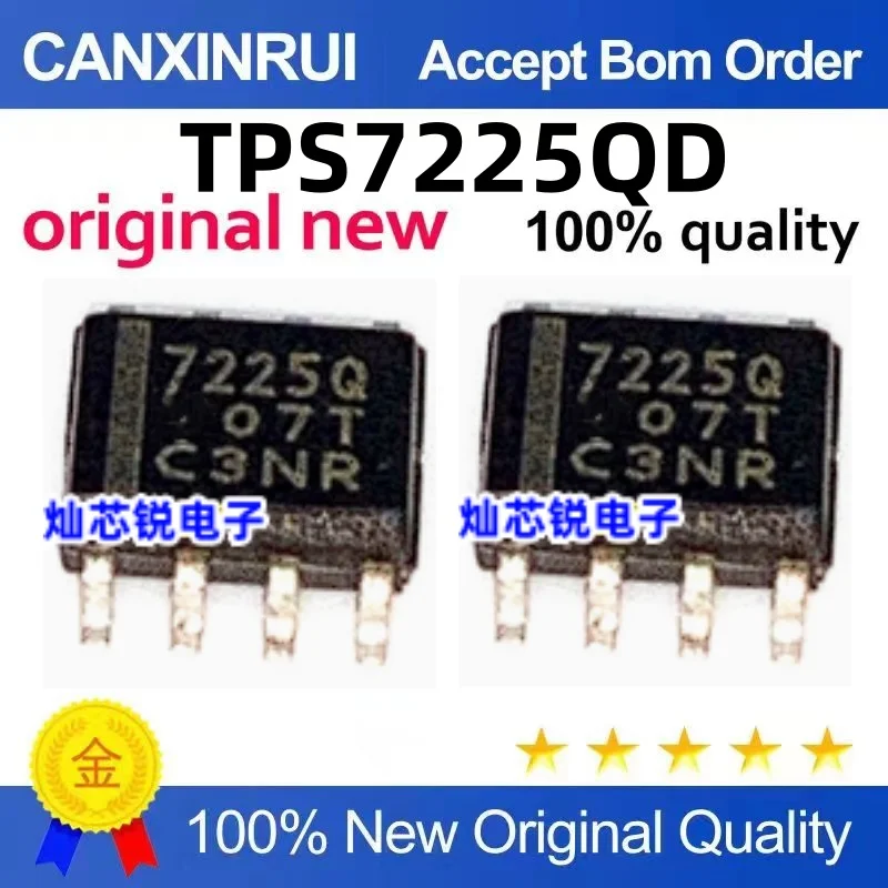 （10 pieces）TPS7225QD 7225 Q Screen Printing 7225 Q SOP-8 IC Chip