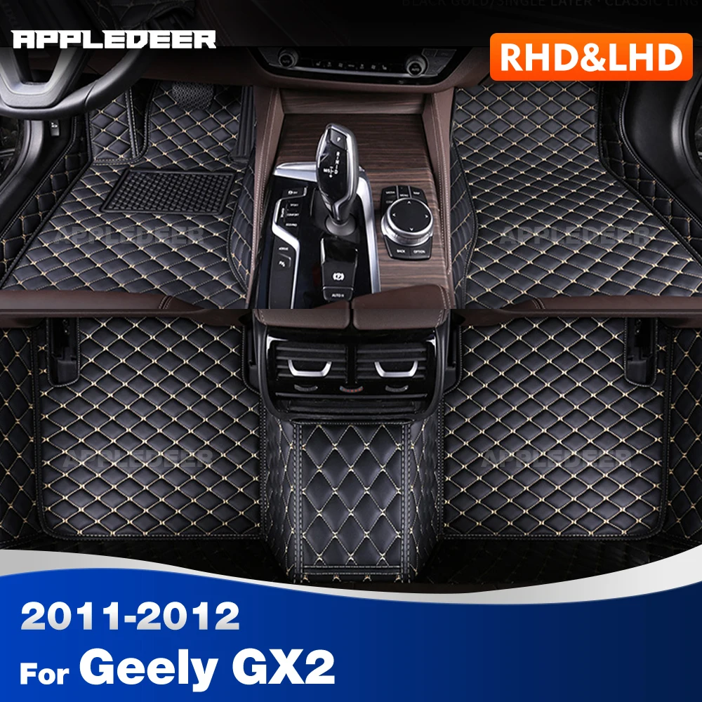 

Автомобильные коврики для Geely GX2 2011 2012, пользовательские автомобильные подушечки для ног, автомобильный ковер, аксессуары для интерьера