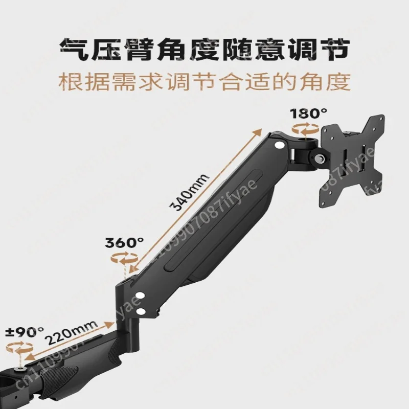 Monitor floor-to-ceiling bracket movable lifting table with keyboard support screen rotating telescopic cantilever hanger