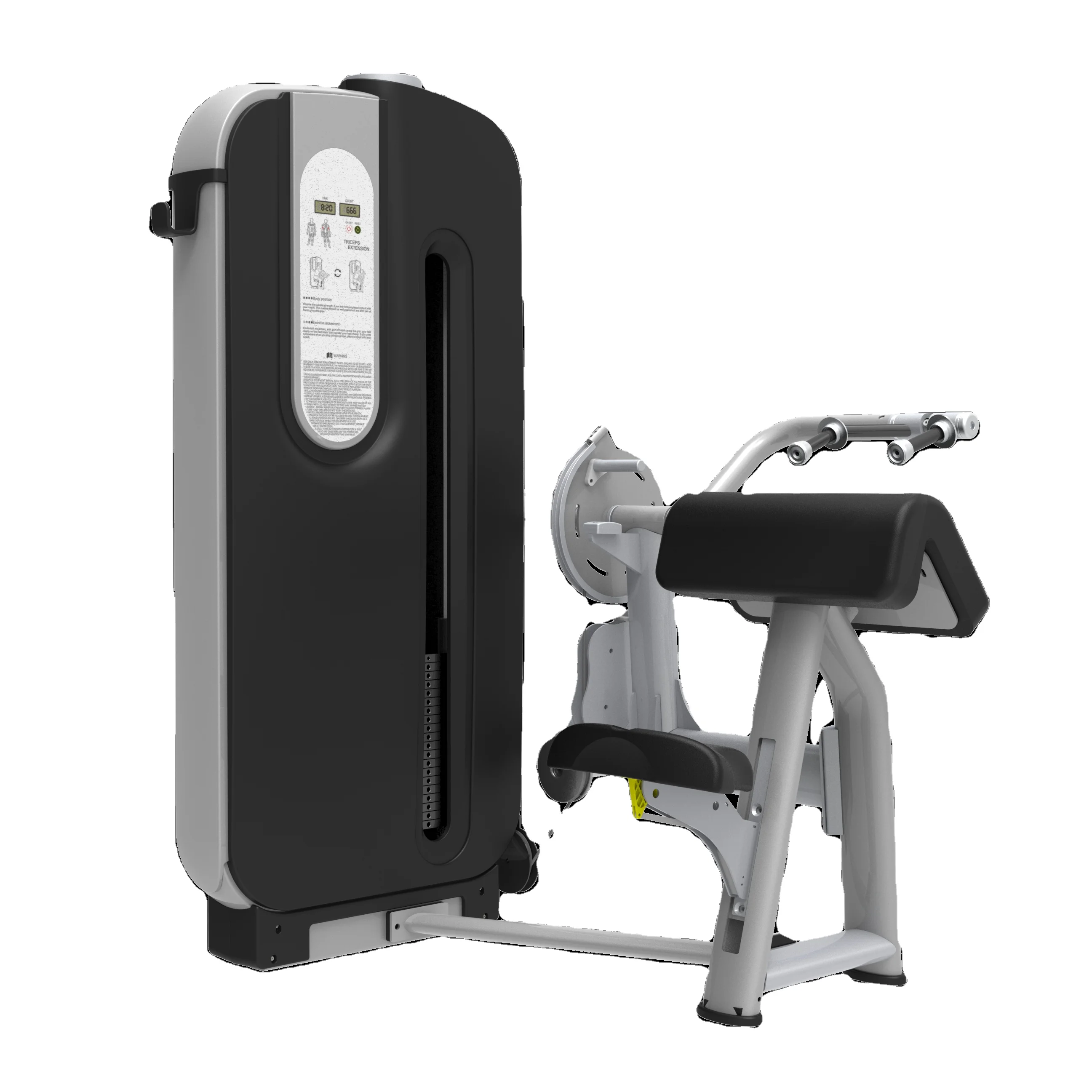 

Commercial Use Triceps Extension High Quality Gym Equipment LDGL-7028 LAND FITNESS