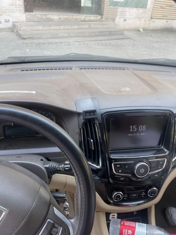 Premium High Quality Car Phone Holder & Base For 2014-2015 Baojun 730, No Blockage To Air Vent Airflow After Installation
