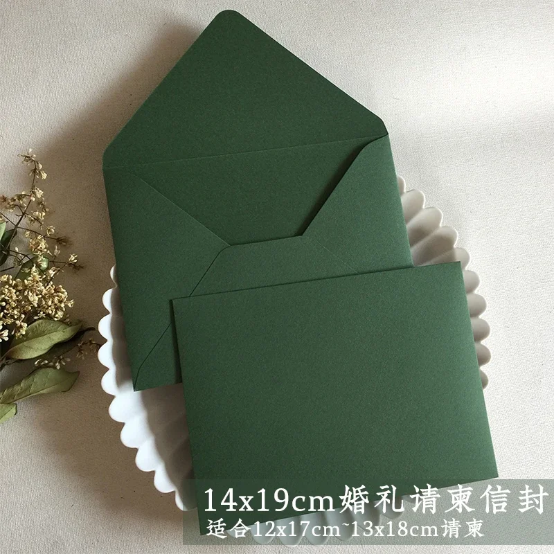 Green Color Series Vintage Envelopes Greeting Card Envelope Wedding Invitation Envelopes Gift envelope 14cmX19cm