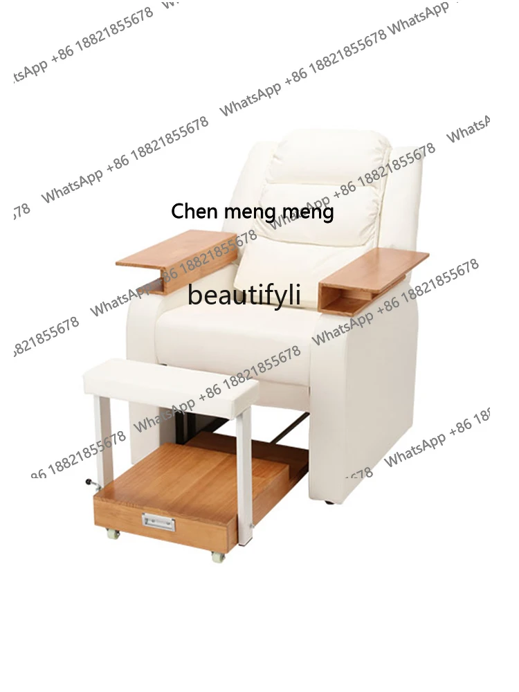 S7486 ss まつげネイルビューティーソファ 収納付き フラットに倒せる リビングルーム家具