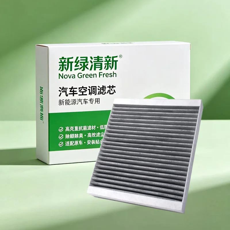 High Quality Cabin Filter For Chevrolet Cruze Aveo Malibu 332766591