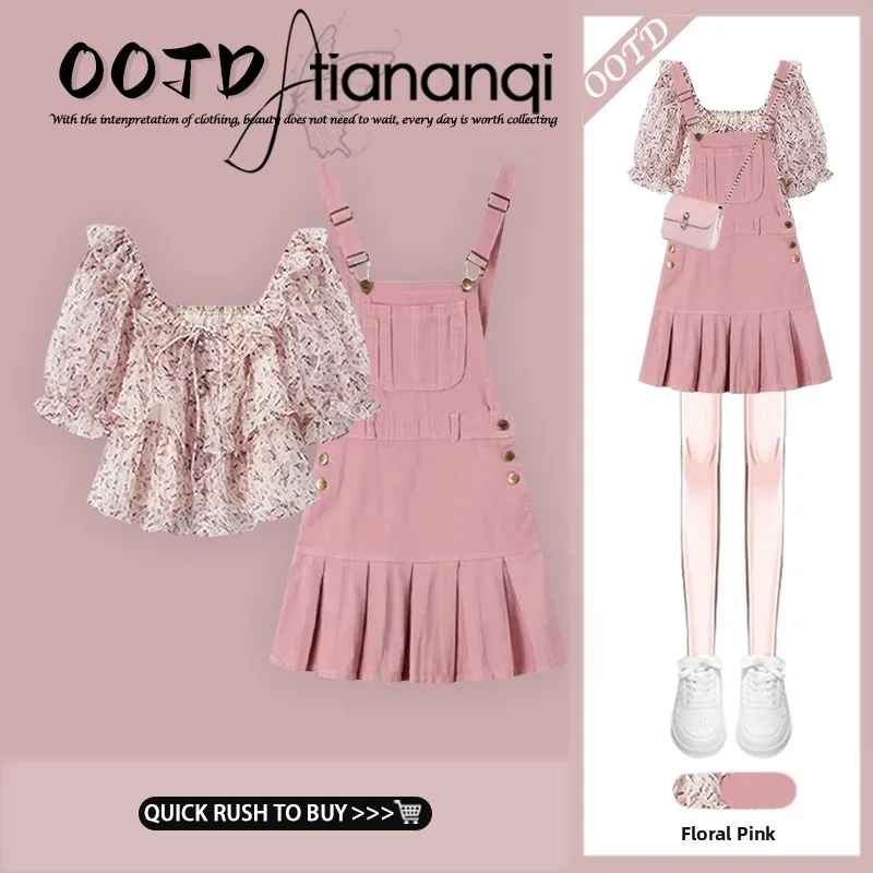 

Summer Outfit Pink Short Sleeve Top And Overalls Women's Anti-Aging Two-Piece Set New 2024 Style Casual Fashion Ensemble