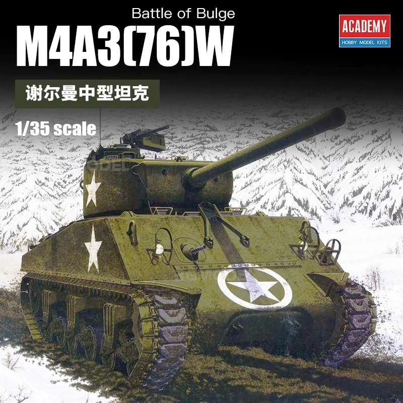 

Academy Plastic Assembled Tank Model Kit 13500 M4A3 (76) W Battle of Bulge 1/35