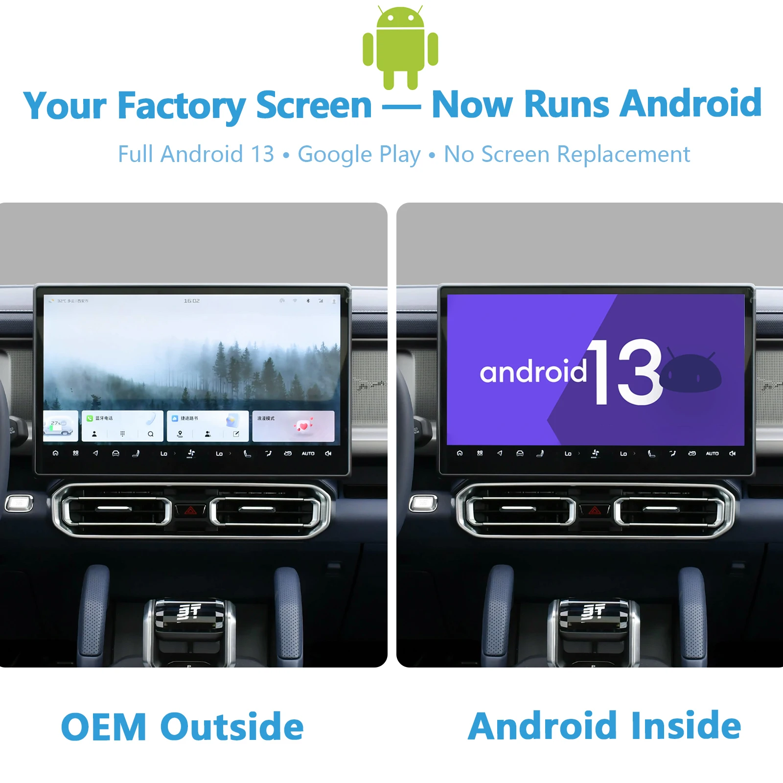 Interfaccia Android per JETOUR T2 T1 Traveller, integrata nel Google Play, multilingue, CarPlay e Android Auto e 4G, Youtube e Netflix