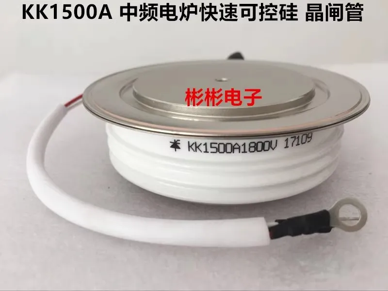 

Kk1000a-1600vkk1000a-1800v Convex Flat Thyristor Fast Thyristor Sley Rectifier