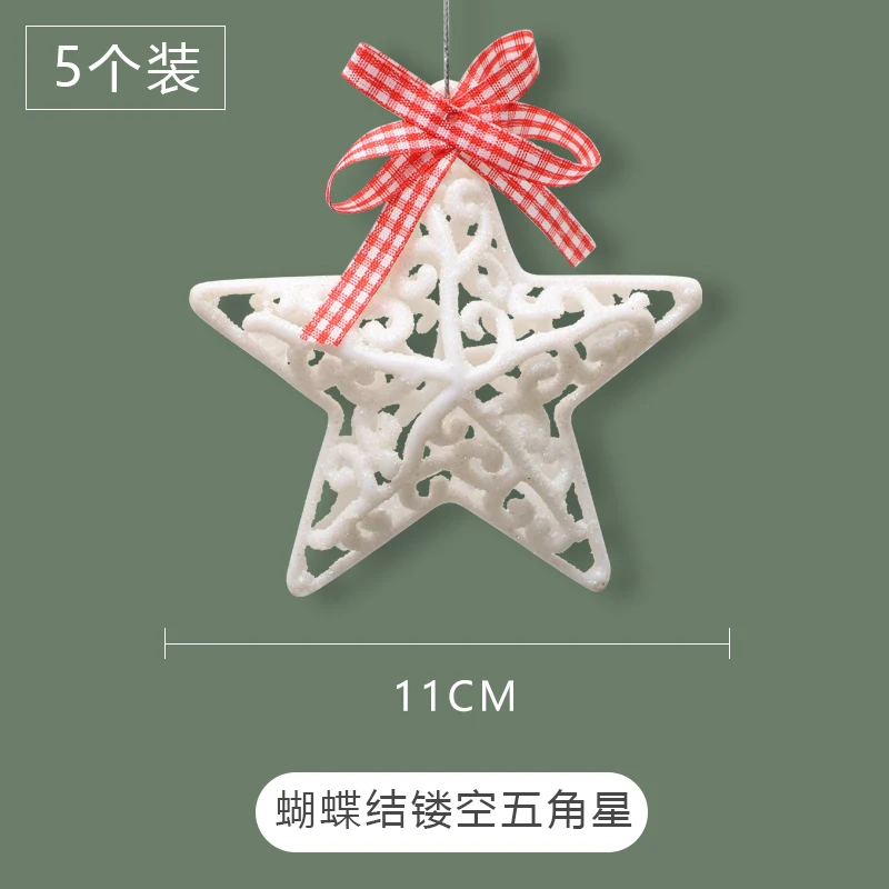 Christmas decorations tree DIY accessories, pendants, scene arrangement, props, gifts, material five packs