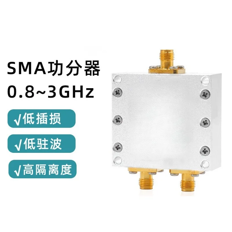 0.8-3GHz Power Divider GPS Signal Combiner 1 To 2 RF Power Splitter With SMA Connector For Radio Frequency Signal Distribution