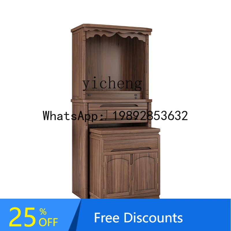 

Shrine New Chinese Vertical Cabinet Black Walnut Solid Wood Shrine Platform Home Modern Offering