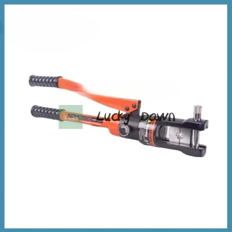 Electric Manual Hyd… - image