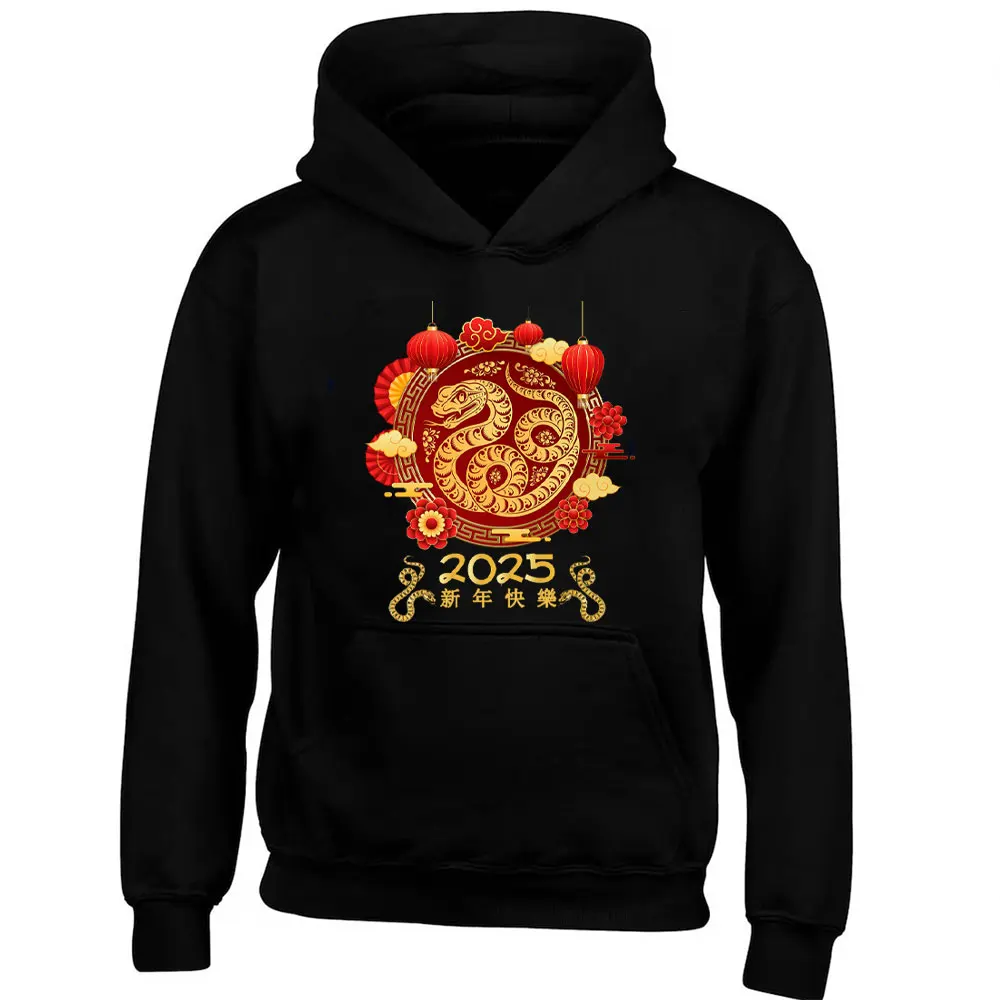 Lunar New Year Digital Art Chinese Zodiac Animal Crafts Lantern Aesthetic Y2k Clothes Hoodies Year of The Snake 2025 Men Wopmen