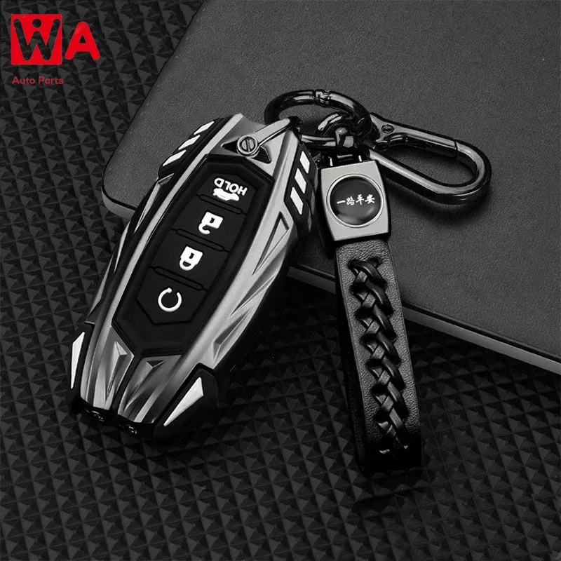 

Zinc Alloy Car Key Cover Case Holder For Nissan Qashqai X-Trail Versa Maxima Altima Rogue Murano Juke Tiida Infiniti FX35 QX60