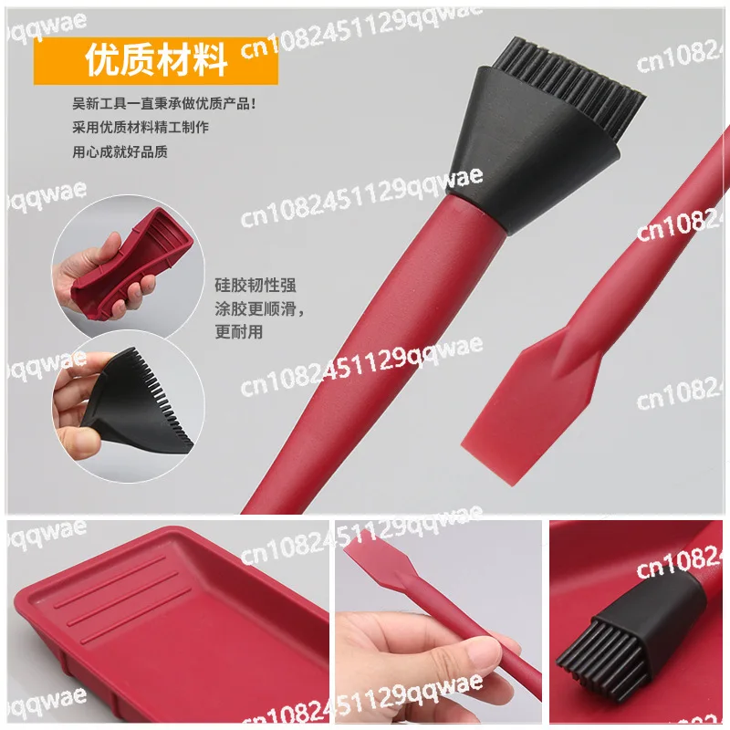 Factory glued four-piece direct Silicone brush, soft glue woodworking glue, latex brush, solid wood, white glue brush,