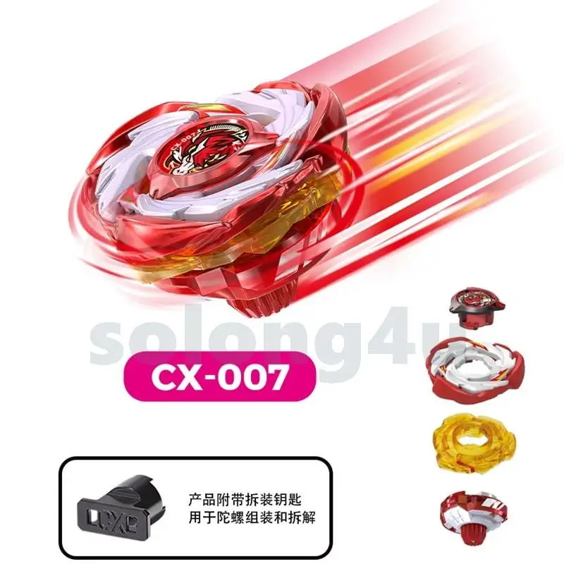 

Новинка 2026: Серия CX-00-06 CX-001 Flame Solong4u CX — Волчки для битв, подарочные игрушки для детей