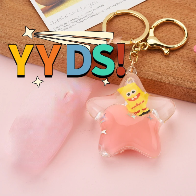 Five Star Cartoon Sponge Baby Floating Car Keychain Flowing Sand Car Metal Keychain Cute Bag Pendant Accessories Gift