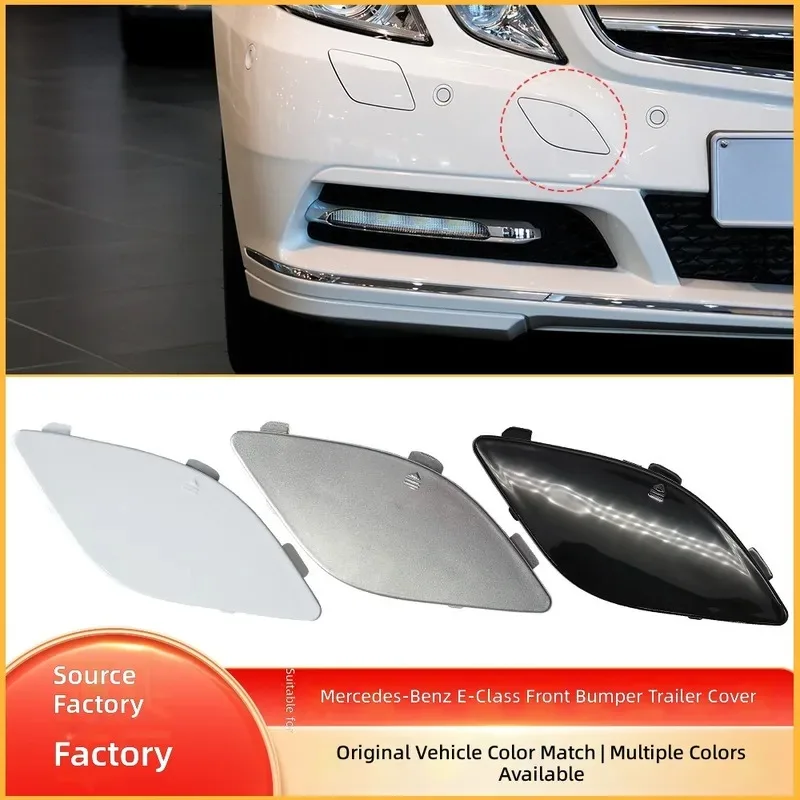 for 09-13 Mercedes-Benz E-Class W207 Front Bumper Tow Hook Cover Trailer Eye Cap Replacement 2078850123
