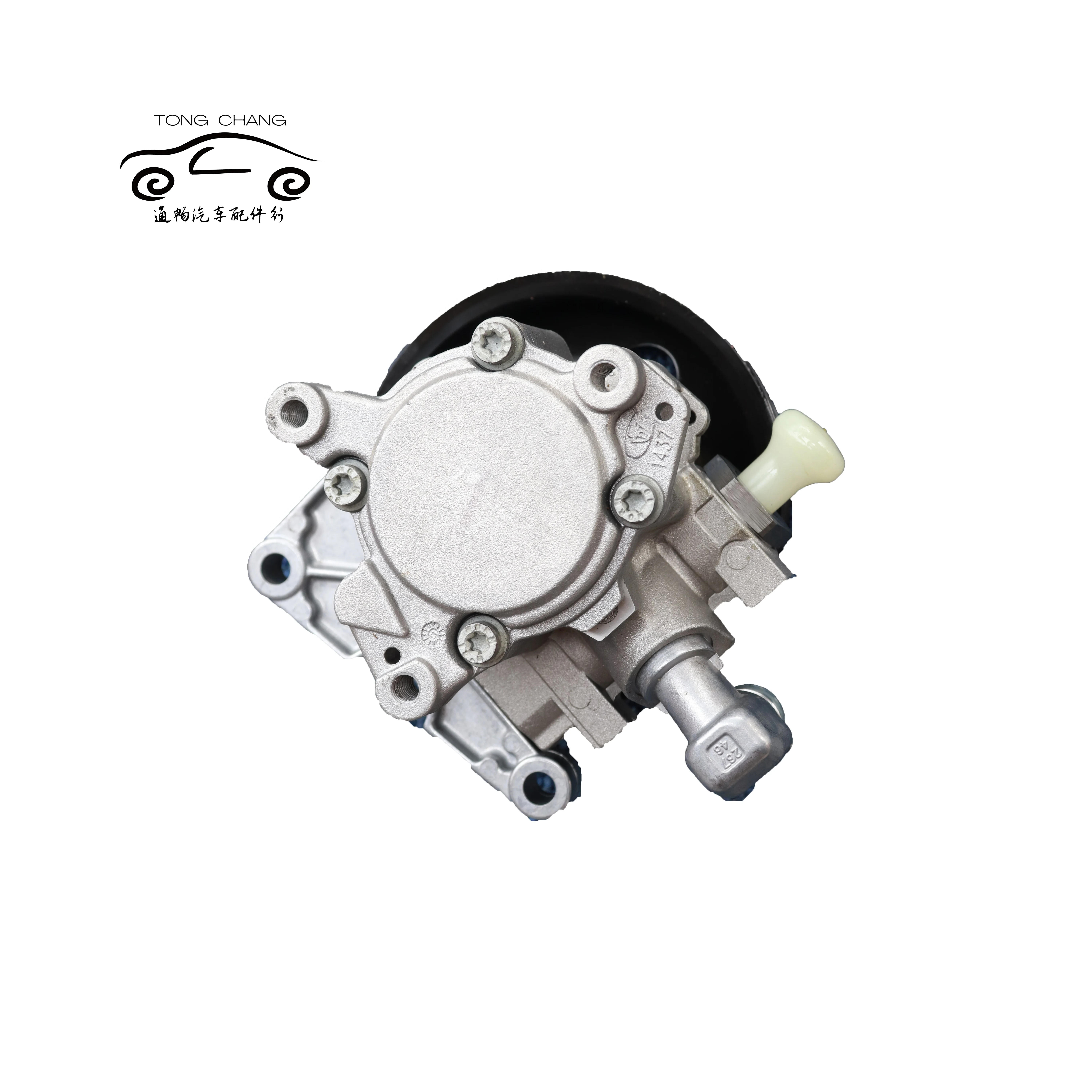 

0024668601 Оригинальный насос-усилитель рулевого управления для автомобилей Mercedes-Benz W220