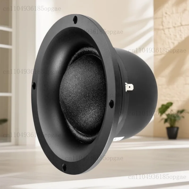 DM-7600 Pure Midrange Speaker 5 Inch Semi-pure Speaker Audio Fever Unit