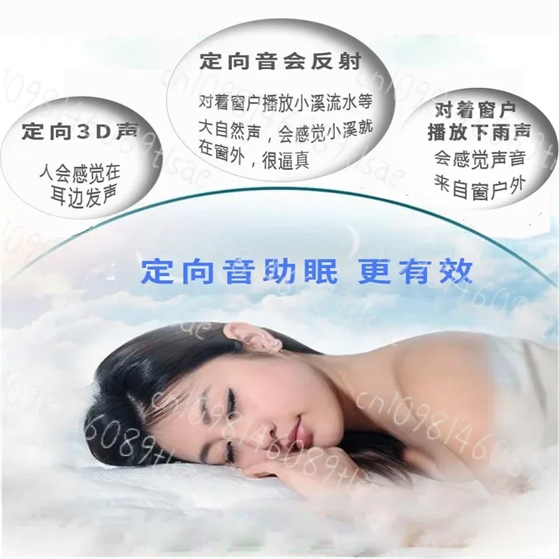Ultrasonic Directional Speaker Rechargeable Portable Wireless Focused Audio Device