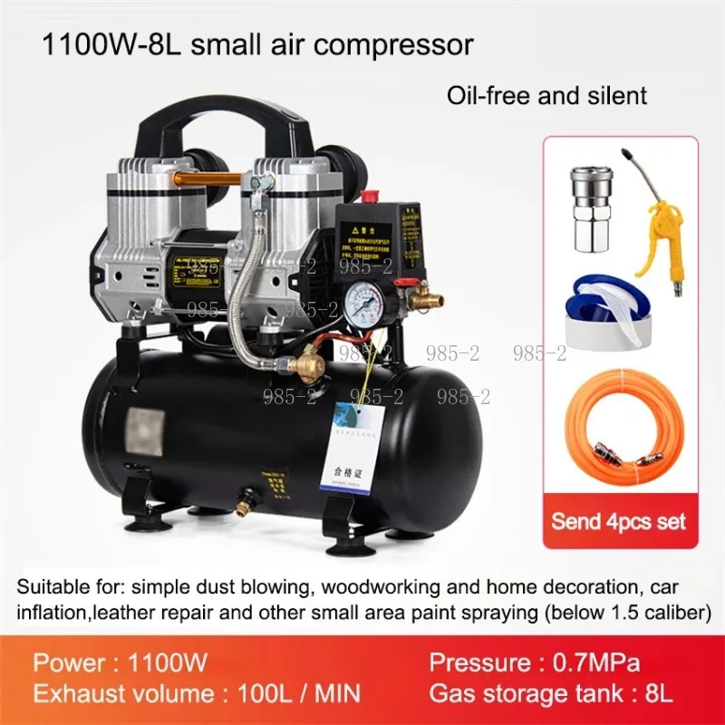 220V 1100W 8L Small Air Compressor Oil-free Silent High-pressure Air Pump Low Noise Portable Air Compressor