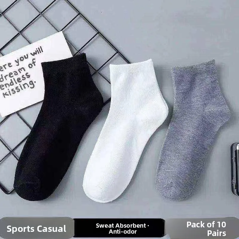 Zhejiang Zhusi Men's Street Vendors 100 Pairs Versatile Socks Spring Summer Autumn Winter All Season Comfortable Breathable